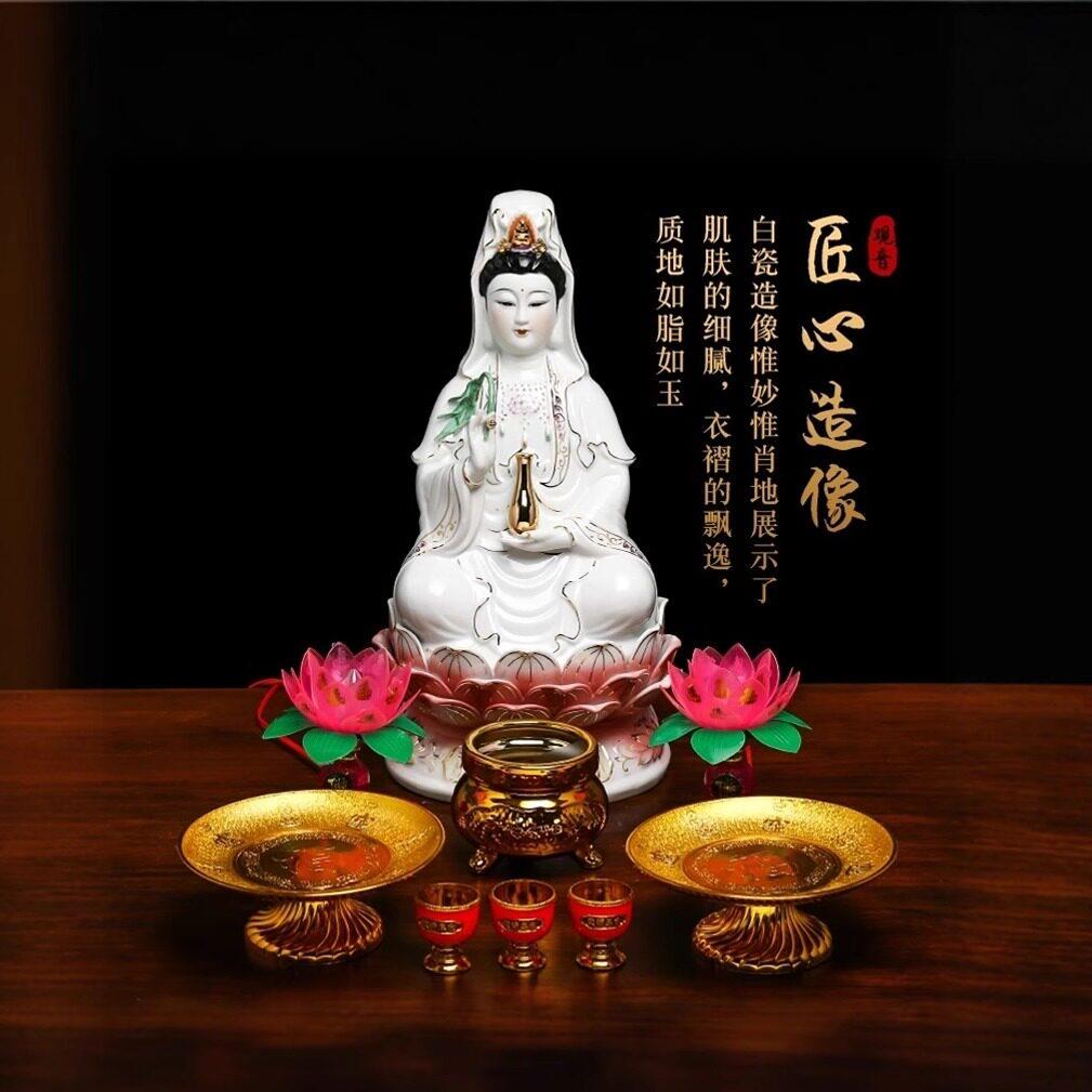 普陀山南海坐莲观音佛像套装家用玉瓷观音神像观世音菩萨陶瓷摆饰