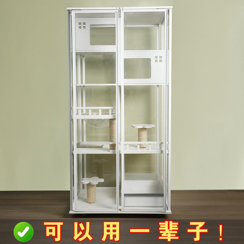 猫舍猫柜猫别墅家用室内猫窝实木猫笼子超大自由空间猫咪房子猫屋