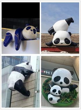户外门头网红店爬墙打卡熊猫装饰玻璃钢雕塑商场壁挂蜘蛛侠大摆件