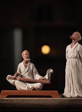 古史人物，茶，圣，鲁豫，舒缓钢琴，李白雕塑，书房桌面陶瓷禅宗