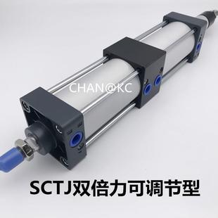 1T60 100 50LOZ CSJ双倍力可调节行程加力增压气缸50