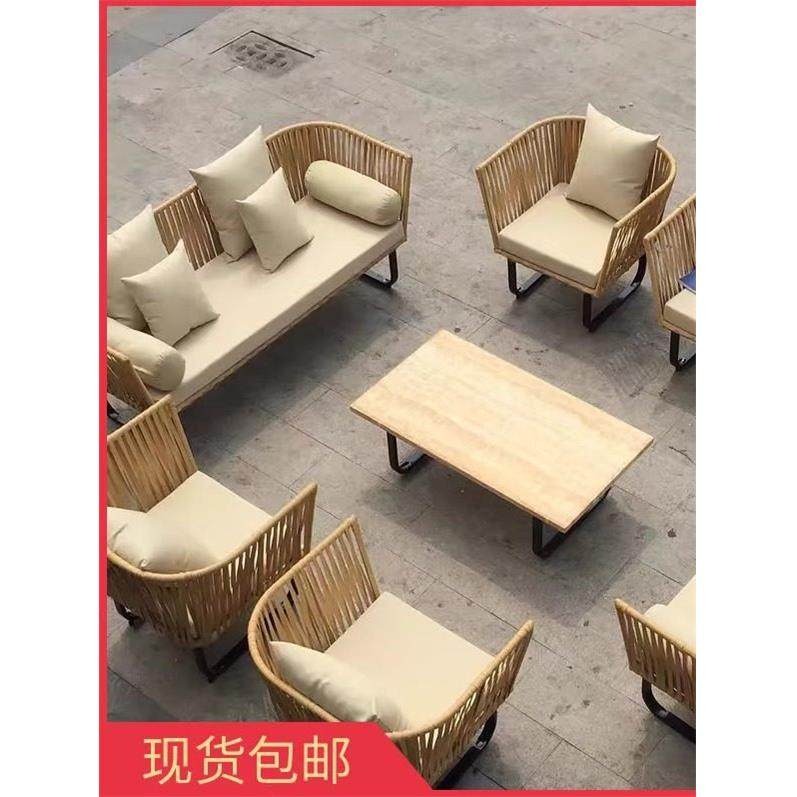 户外沙发防晒防水休闲客厅阳台室外庭院茶几三人藤编家具民宿藤椅,住宅家具,户外沙发,淘宝优惠券,粉丝福利购,淘宝优惠卷