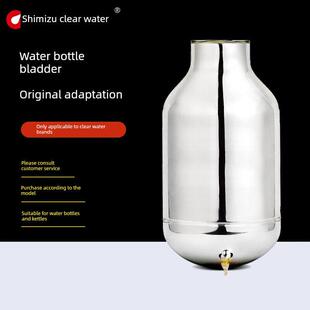 SHIMIZU/清水原装配件瓶胆保温壶内胆气压瓶壶胆强化玻璃内胆