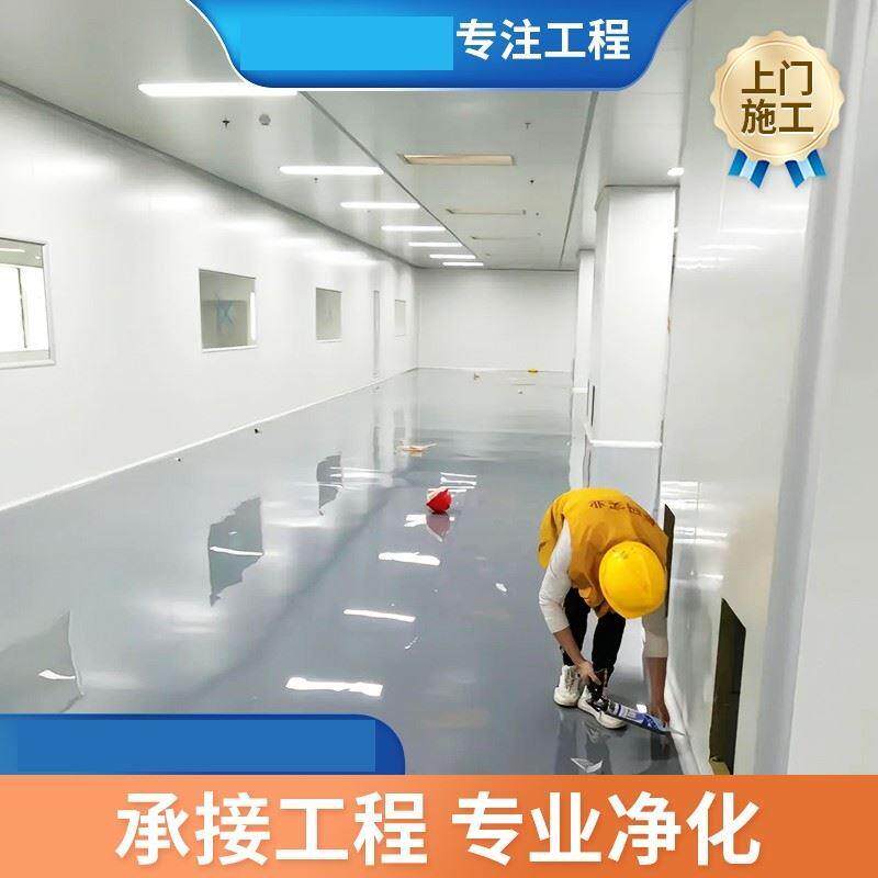 机制岩棉板保温板50mm防火手工夹芯板洁净无尘车间净化彩钢板隔墙