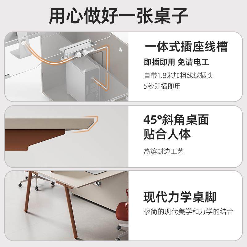 职员办公桌椅组合简约现代双4四6六人位创意电脑员工位办公室家具