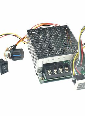 正反转控制器 直流调速器功率40A12V24V36V48V