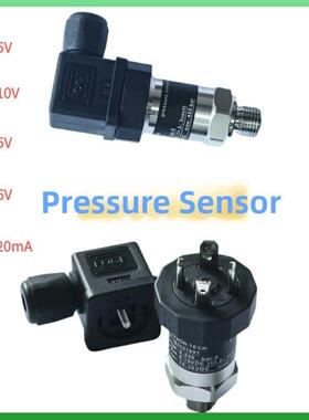 0-250bar海天注塑机压力传感器1/4牙0-10V 4-20mA伺服压力变送器