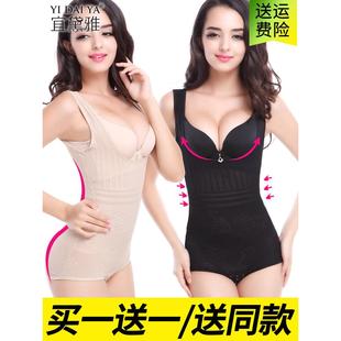 增强版本的腹部控制,腰部束腹,腹部塑形,瘦身一体式塑形内衣,