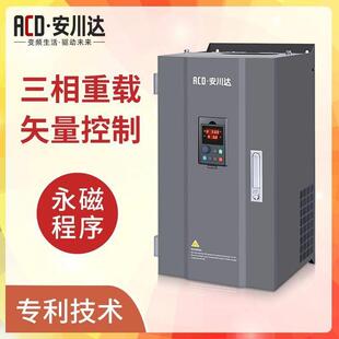 安川达重载矢量变频器三相380v风机水泵调速1.5/2.2/4/5.5/7.5KW