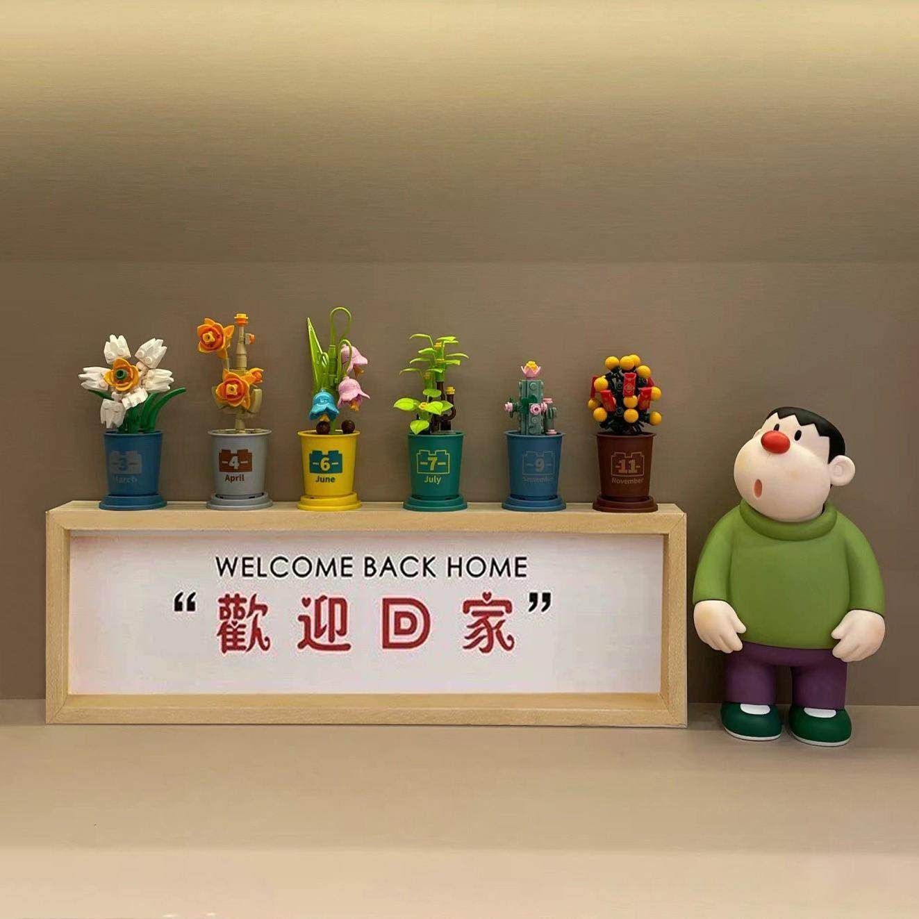 现代创意入户玄关摆件胖虎欢迎回家门口装饰客厅电视鞋柜家居饰品,家居饰品,装饰摆件,淘宝优惠券,粉丝福利购,淘宝优惠卷