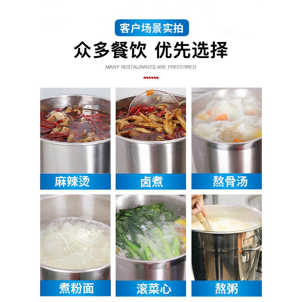 商用红烧肉电磁炉15Kw大功率平汤灶餐饮厨房特低汤灶12000W