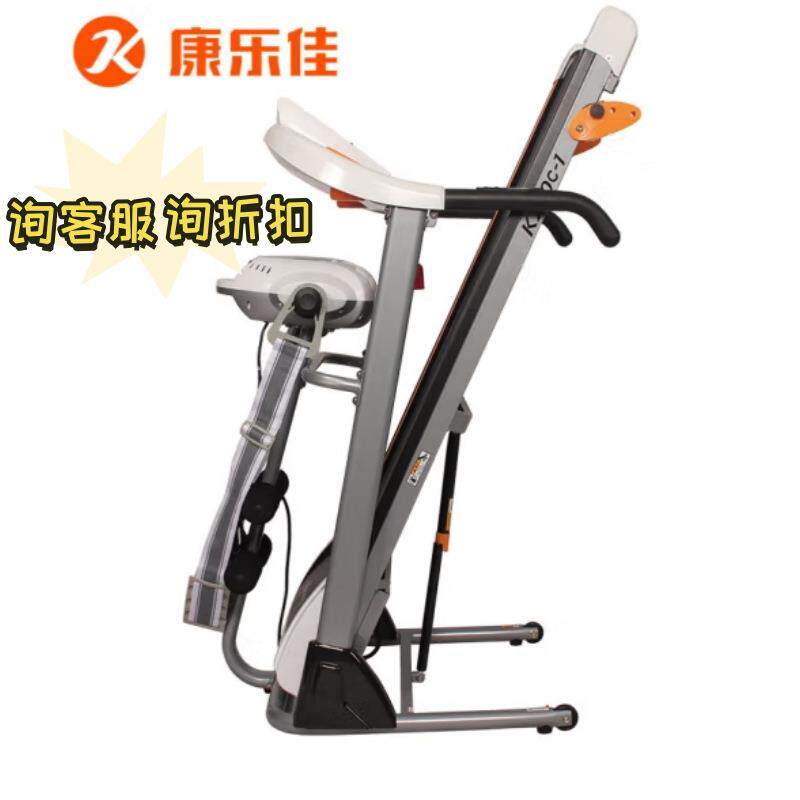 K240C-1电动跑步机家用健身折叠运动健身器材单功能