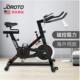 捷瑞特JOROTO动感单车家用磁控健身车自行车室内运动健身器材XM16