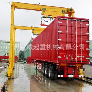 轨道式集装箱龙门吊机厂家制造安装出厂价20t40t60t