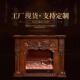 真火壁炉架欧式 电壁炉电子取暖壁炉芯仿真火壁炉芯壁炉