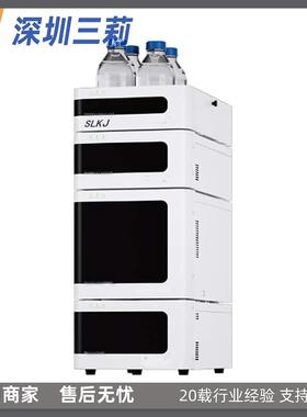 液相色谱仪甲醛乙醛测定液相色谱四元低压全自动高效液相色谱仪