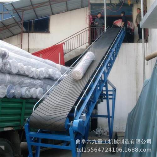 楼层上货皮带输送机颗粒散料输送机加固皮带输送机LJKL