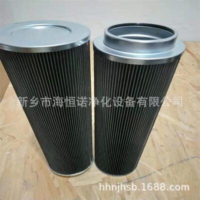 厂家供应NRSL-65抗燃油除油脱色净化装置再生除胶滤芯