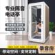 录音棚家用KTV练歌声移动隔音房静音舱办公便携式 电话间直播室仓