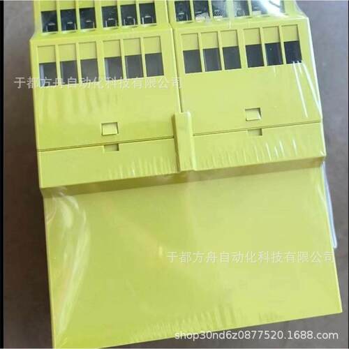 PNOZ3.13024VDC3no1nc2notpilz继电器774530