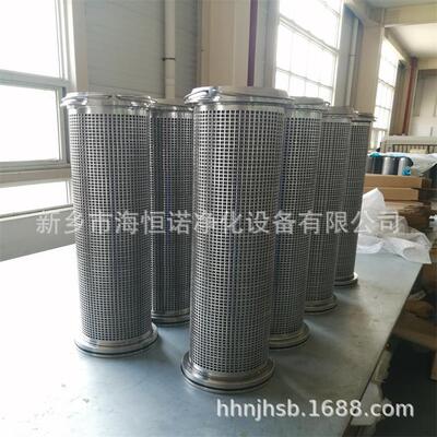 郑煤机自动反冲洗滤芯HGLZ200011-010102回液过滤站滤芯不锈钢滤