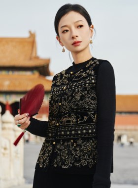 西子/真丝丝绒重工串珠刺绣显瘦气质新中式国风马甲女款/MJZH0038