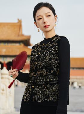 重工串珠刺绣新中式国风马甲女款