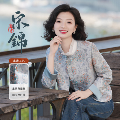 西子/【宝相花开】40姆米桑蚕丝四重围非遗宋锦贵气外套/WTZH0087