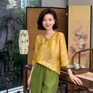 西子/【飞黄玉兰】新中式人丝浮光提花斜襟七分袖上衣女/SYHY0419