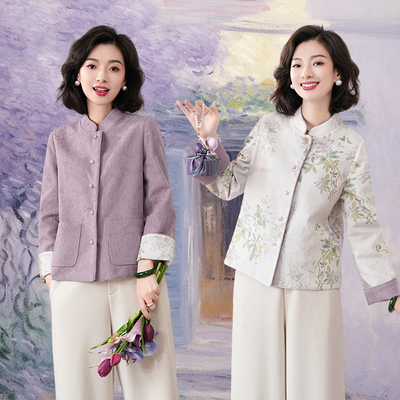 苎麻天丝棉国风水袖双面双穿外套