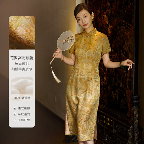 西子/【麒麟】重磅桑蚕丝香云纱麒麟提花花罗高定旗袍/QPTJ192