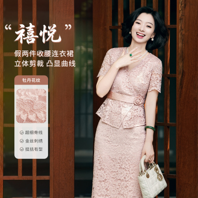 蕾丝刺绣假两件V领时尚连衣裙女