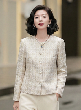 西子/【太平年】桑蚕丝定胜纹新中式仿宋锦杏色圆领外套/WTBH1399
