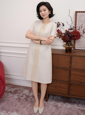 西子/【香草玛奇朵】醋酸混纺定位珠片纱蕾丝花边连衣裙女/LT0065