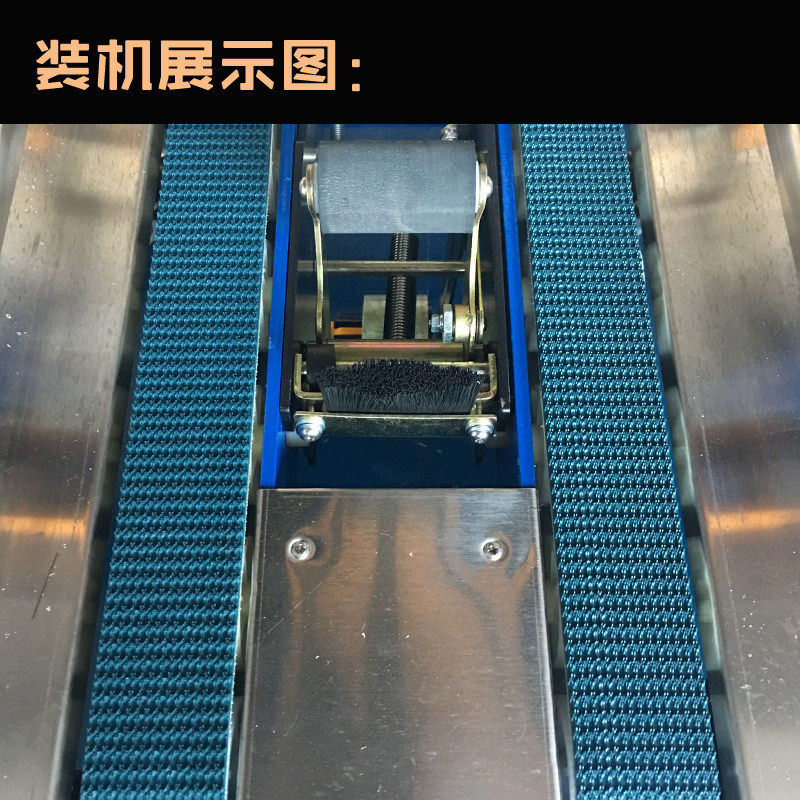 4030型5050型6050型自动封箱机皮带鼎业光明华侨阿凡佬封箱机皮带