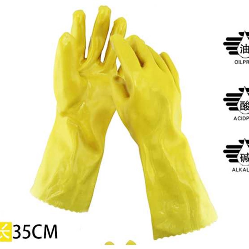 东亚 045/035/028耐油手套 棉毛浸塑加长耐酸碱工业防水橡胶劳保