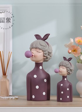 留象创意女孩客厅桌面电视柜装饰品玄关摆件家居饰品乔迁新居礼品