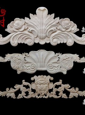 欧式雕花装饰木雕贴花实木贴花欧式实木雕花片东阳木雕门花门心花