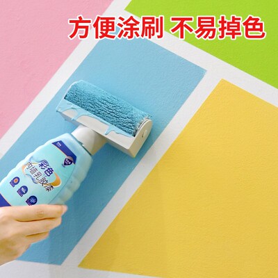 彩色补墙膏墙贴带颜色米黄墙面腻子家用补强修复膏白色墙壁修补膏