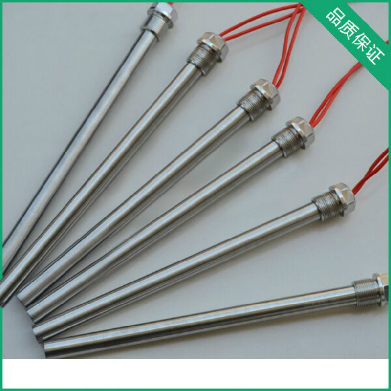 单头加热管电热管220V/380V暖气片干烧水箱导热油模具单端加热棒