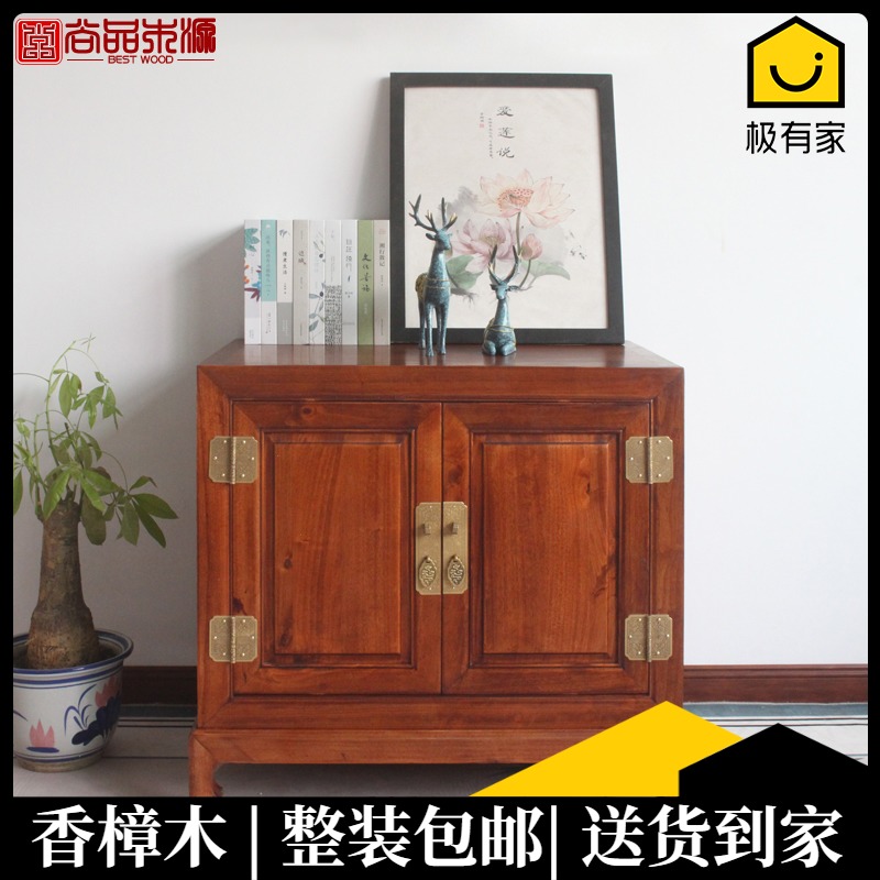 新中式香樟木箱子婚嫁箱陪嫁全樟木字画箱收藏木箱储物箱实木衣箱