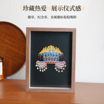 国博凤冠冰箱贴展示框磁吸磁贴收纳文创diy创意微章奖牌装饰相框