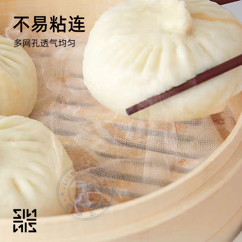 家用蒸笼布蒸馒头蒸笼布垫子笼屉布不沾用蒸包子家用纱布一次性