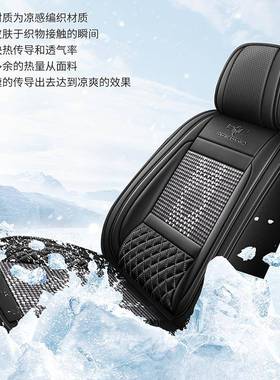 款汽车坐垫205新四季通用座2椅套全包座U68049垫轿车SV专用车座套