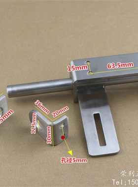 加重型大门加厚不锈钢防盗插销304重型左右插销 门栓挂锁门扣门闩