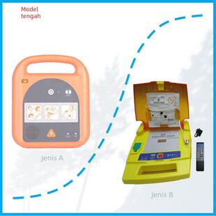 AED自动模拟体外除颤仪便携式训练机心脏骤停心肺覆苏急救教学机