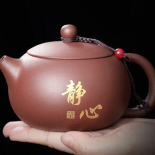 手工小个西施 茶壶泡茶陶瓷紫砂茶具单壶一个家用喝茶功夫冲茶套装
