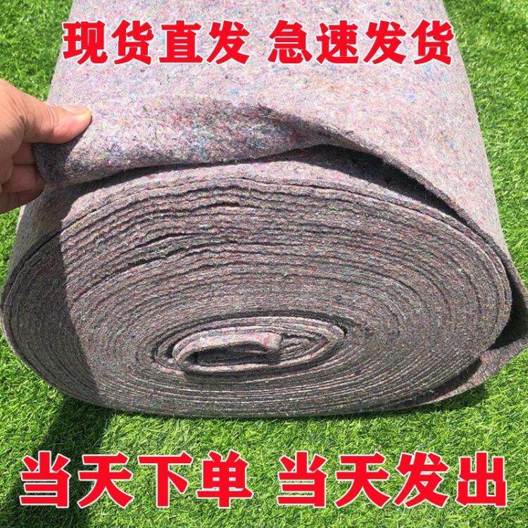 果园树苗木农用园艺防草布除草布抗老化遮盖草保湿土工布毛毡地毯