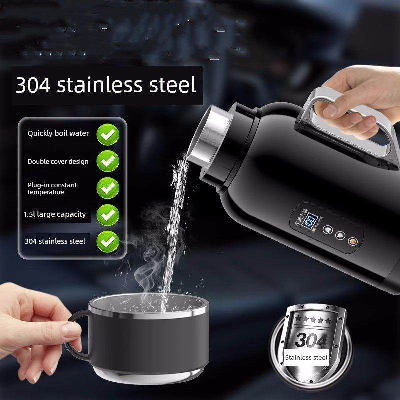 汽车水壶2024新款12V24V通用绝缘集成电水壶卡车专用加热水杯,汽车用品/电子/清洗/改装,车载便携加热/保温杯,淘宝优惠券,粉丝福利购,淘宝优惠卷