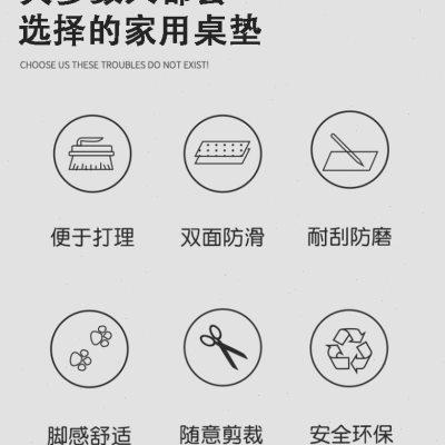 三丽鸥玉桂狗学习桌布可剪裁儿童书桌学习桌专用写字可擦洗桌垫子